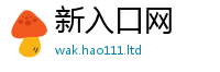 2025最新免费资料大全而2025年正版资料免费最新版本大全